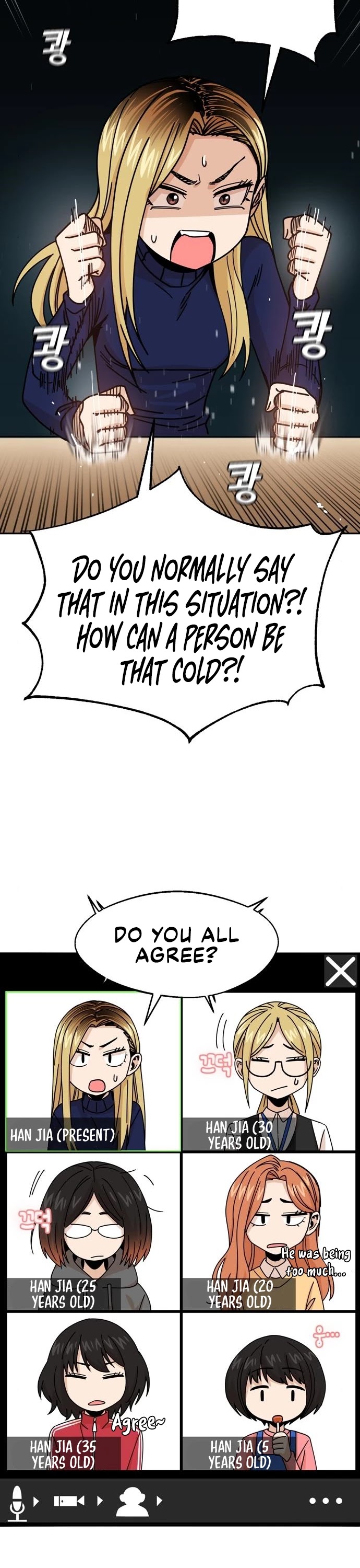 Maybe Meant to Be - Chapter 14 Page 16