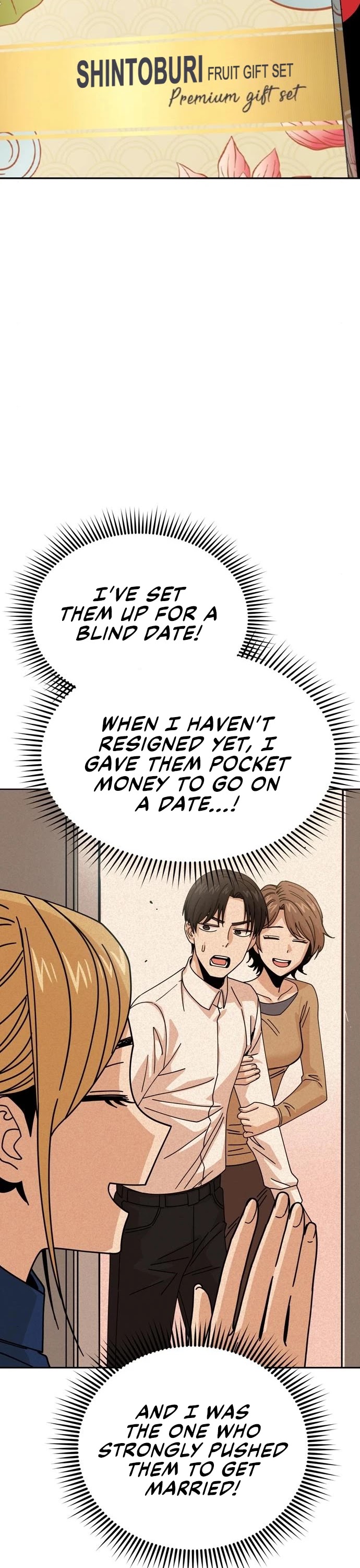 Maybe Meant to Be - Chapter 14 Page 25