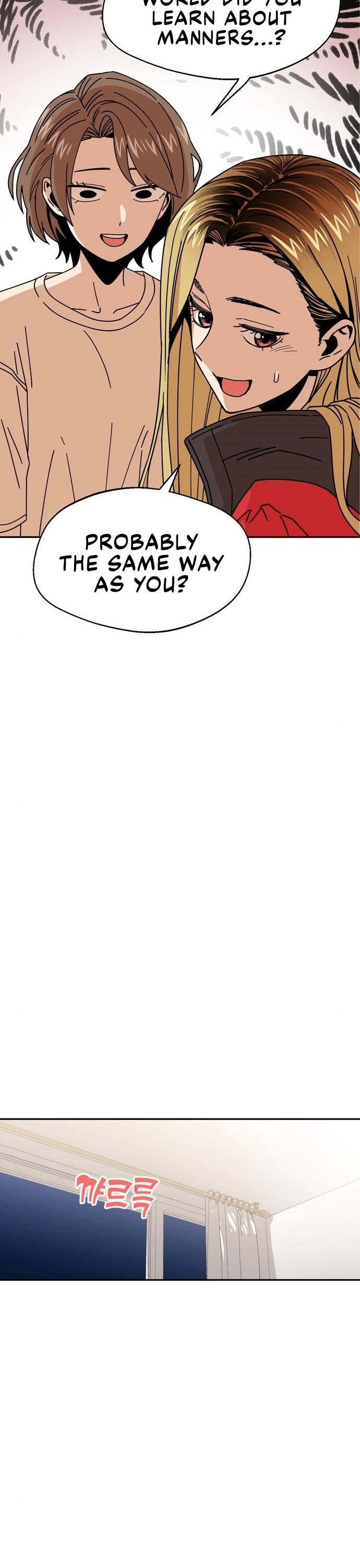 Maybe Meant to Be - Chapter 14 Page 28