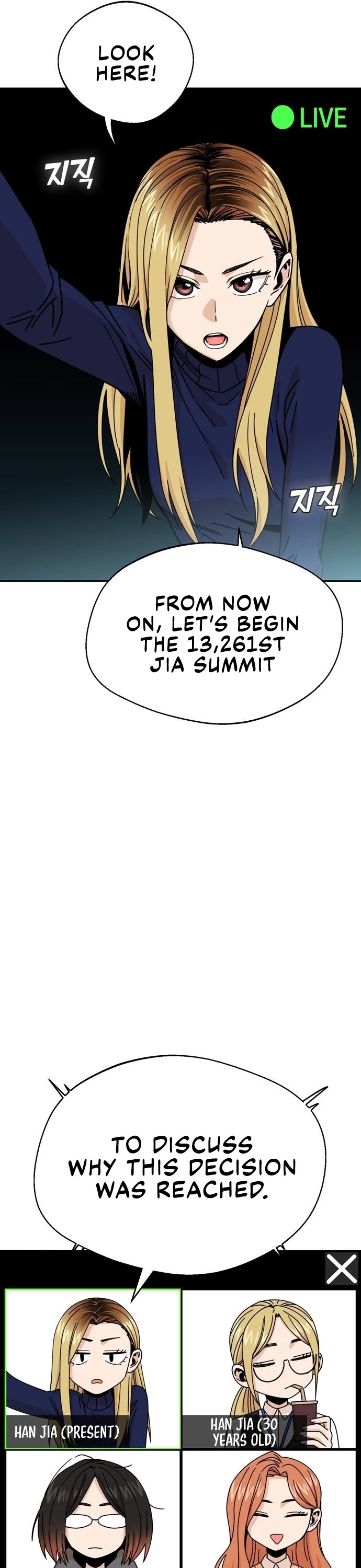 Maybe Meant to Be - Chapter 14 Page 9