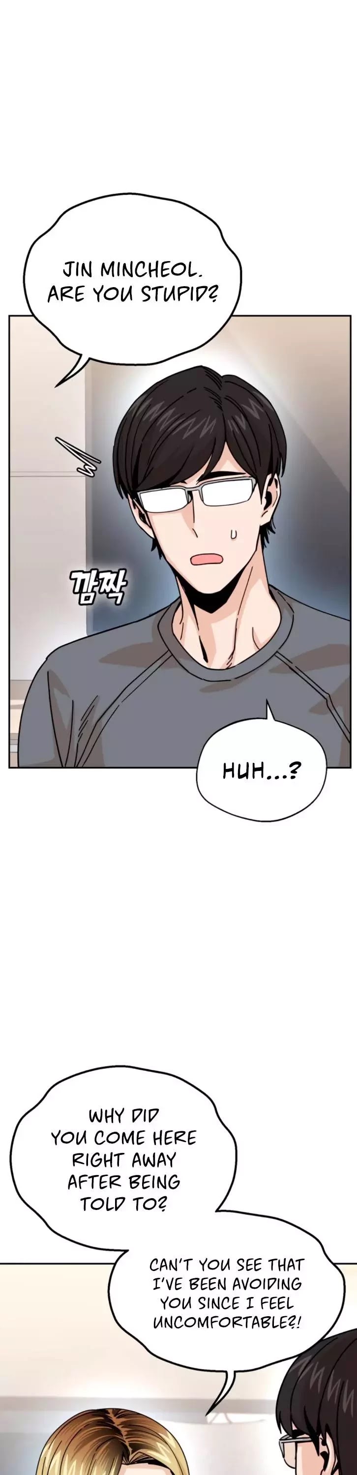 Maybe Meant to Be - Chapter 15 Page 17