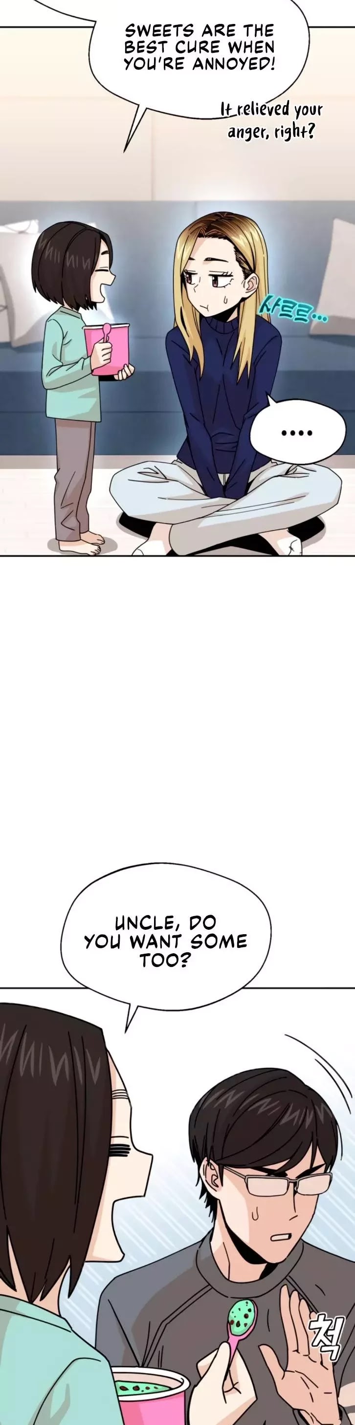 Maybe Meant to Be - Chapter 15 Page 30