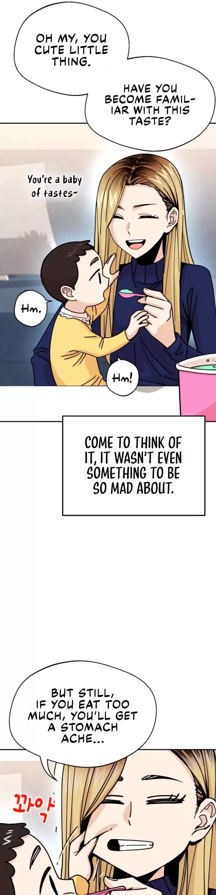 Maybe Meant to Be - Chapter 15 Page 32