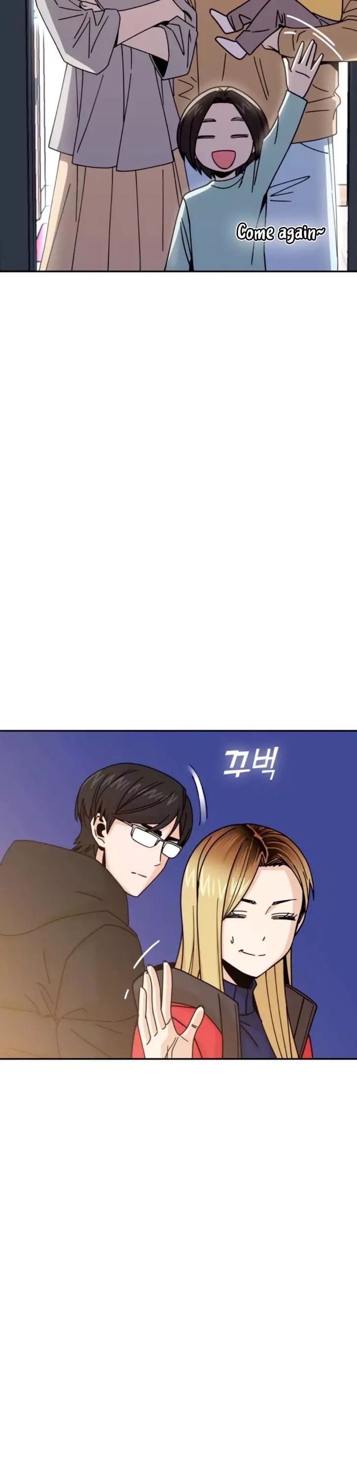 Maybe Meant to Be - Chapter 15 Page 36