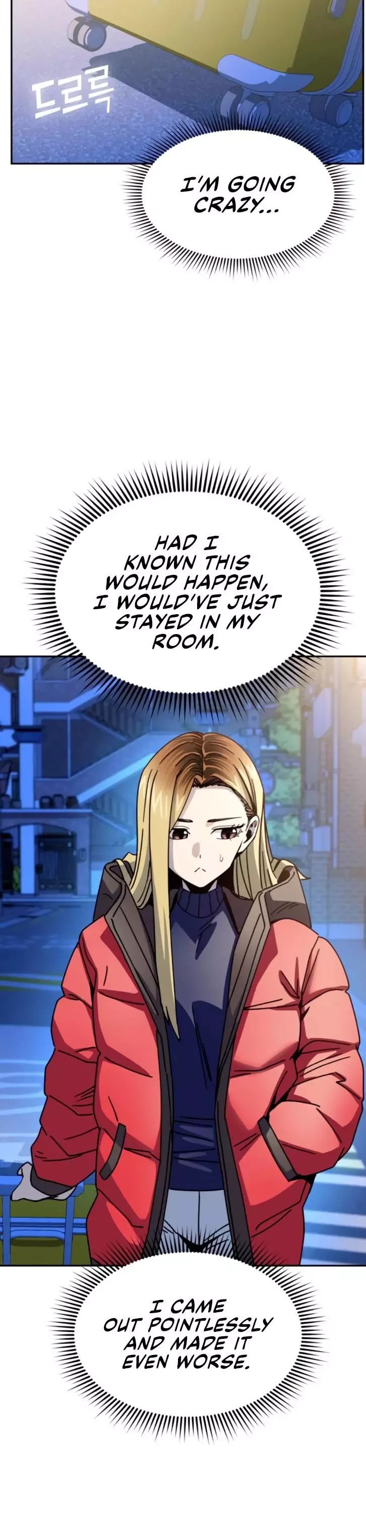 Maybe Meant to Be - Chapter 15 Page 38