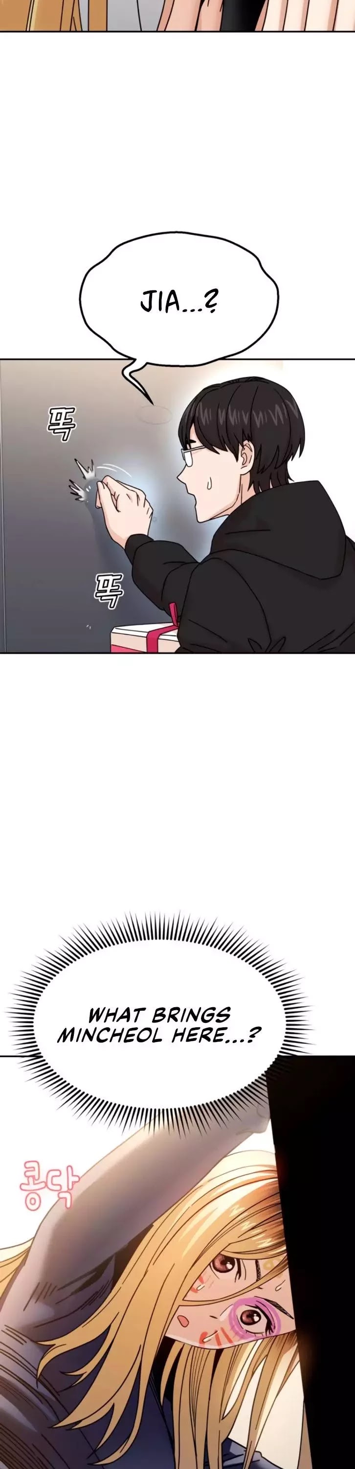 Maybe Meant to Be - Chapter 15 Page 4