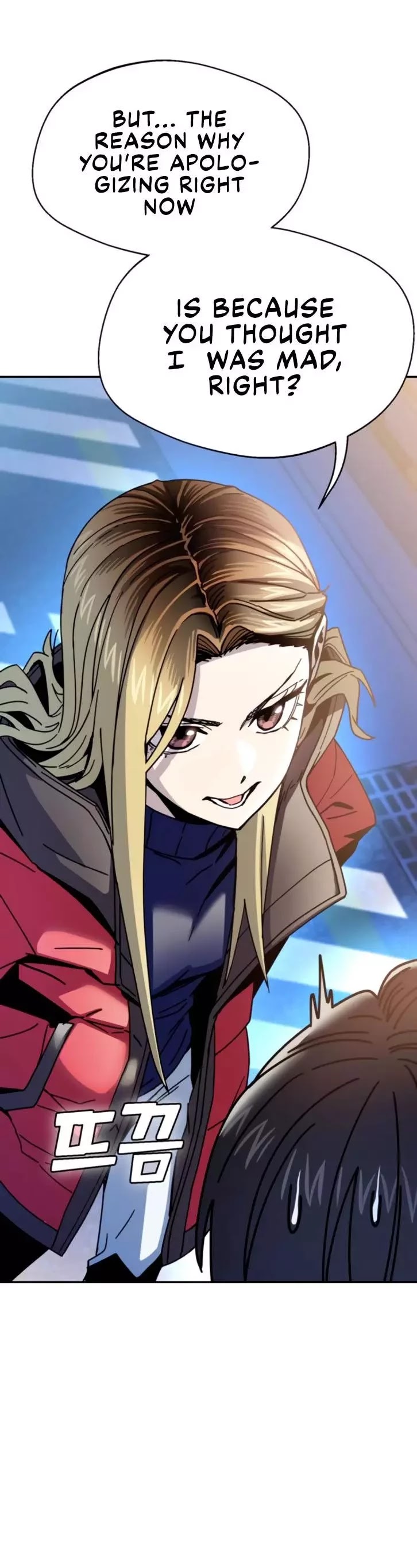 Maybe Meant to Be - Chapter 15 Page 46