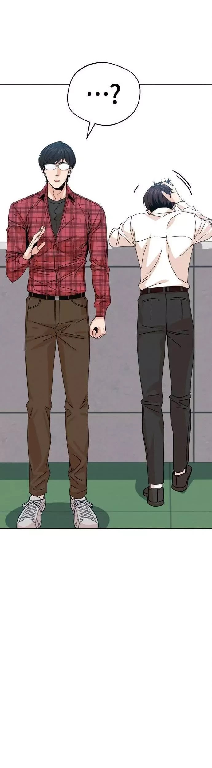 Maybe Meant to Be - Chapter 16 Page 17