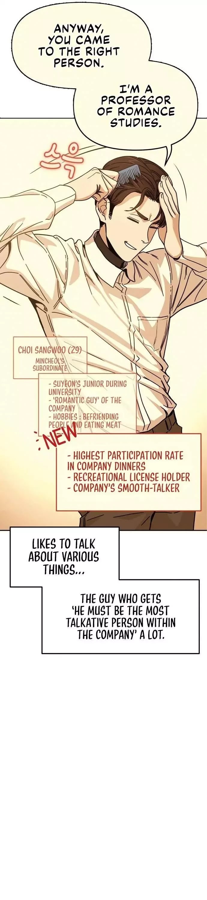 Maybe Meant to Be - Chapter 16 Page 22