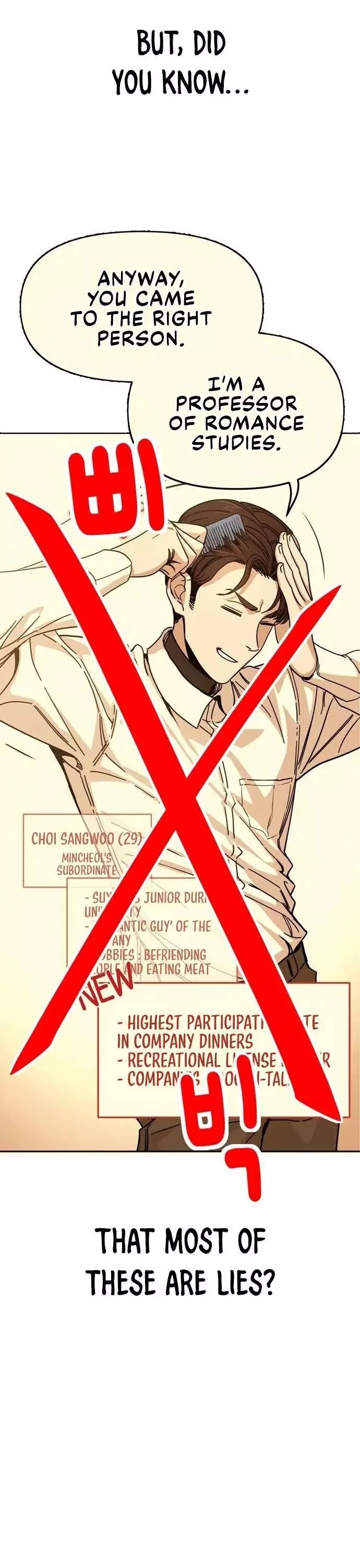 Maybe Meant to Be - Chapter 16 Page 23