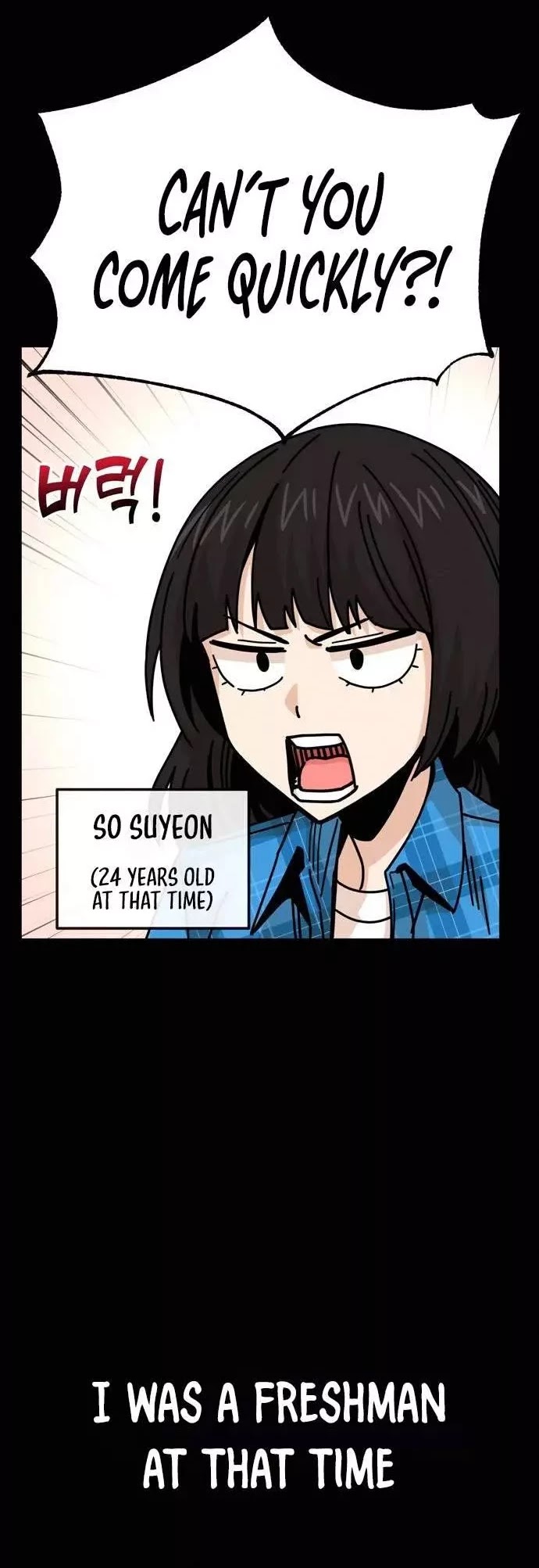 Maybe Meant to Be - Chapter 16 Page 41