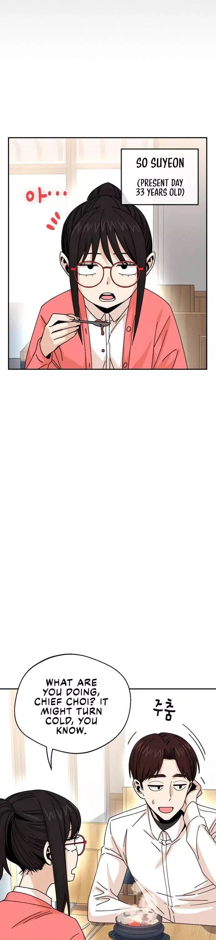 Maybe Meant to Be - Chapter 16 Page 46