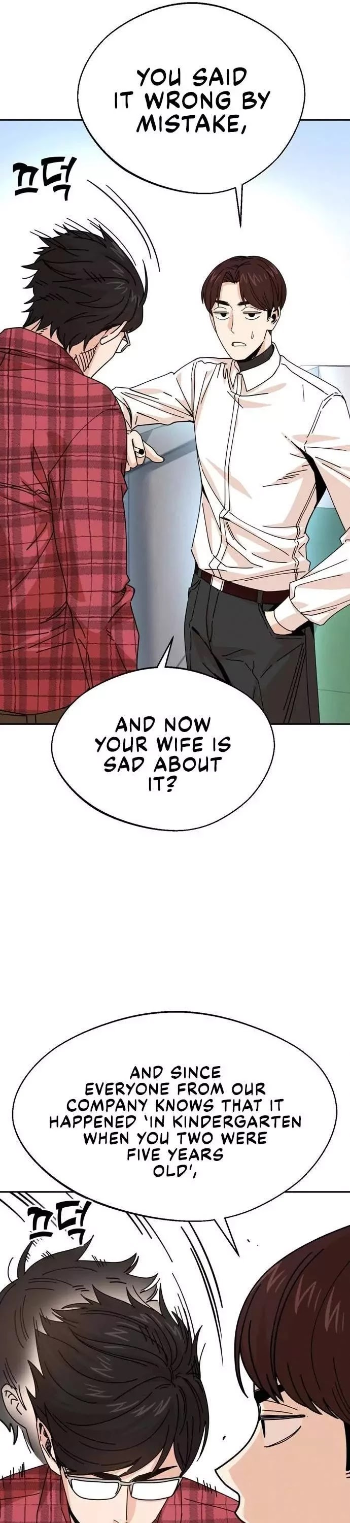 Maybe Meant to Be - Chapter 16 Page 6