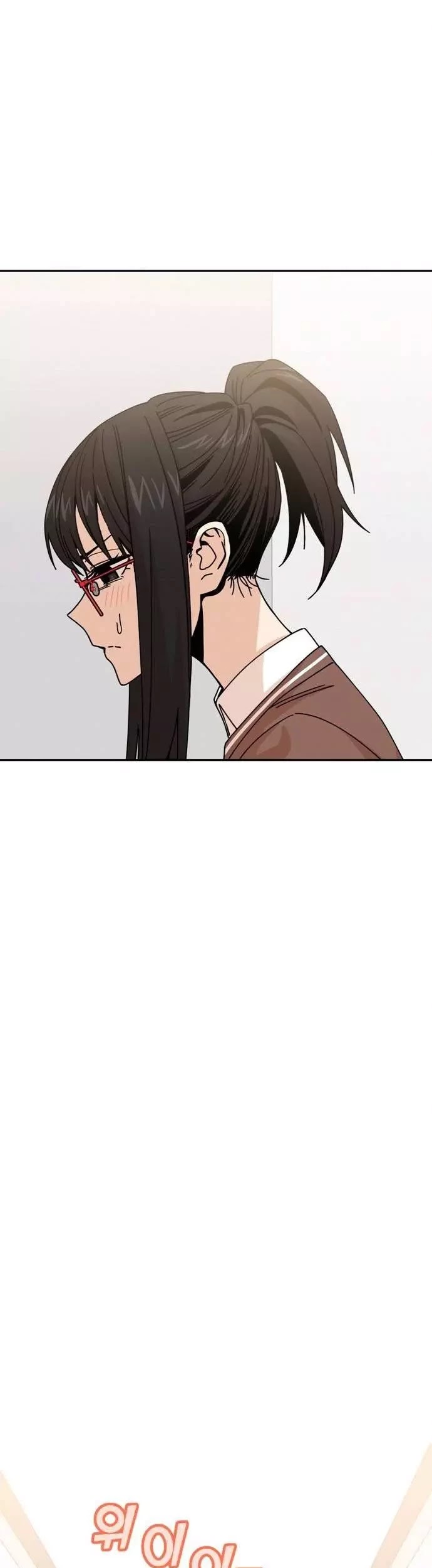 Maybe Meant to Be - Chapter 16 Page 60