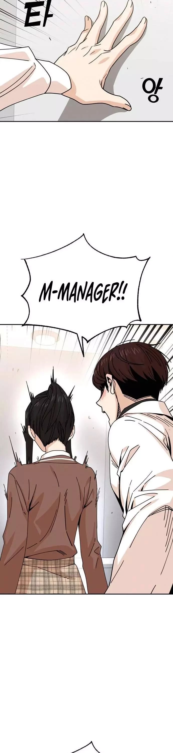 Maybe Meant to Be - Chapter 16 Page 63