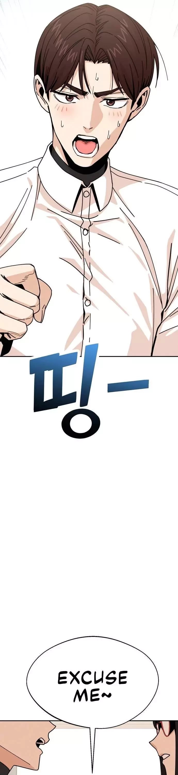 Maybe Meant to Be - Chapter 17 Page 10