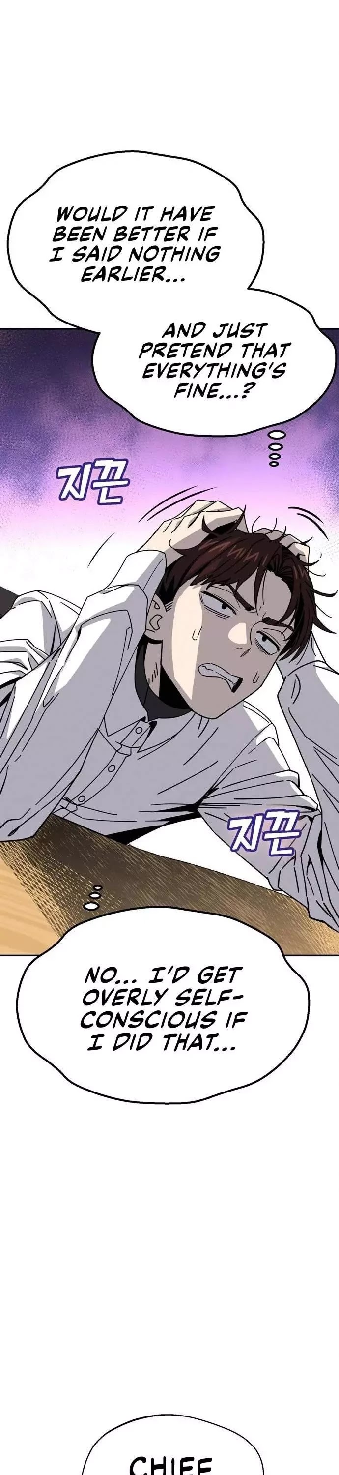 Maybe Meant to Be - Chapter 17 Page 18