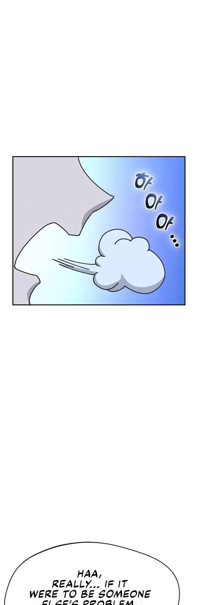 Maybe Meant to Be - Chapter 17 Page 32