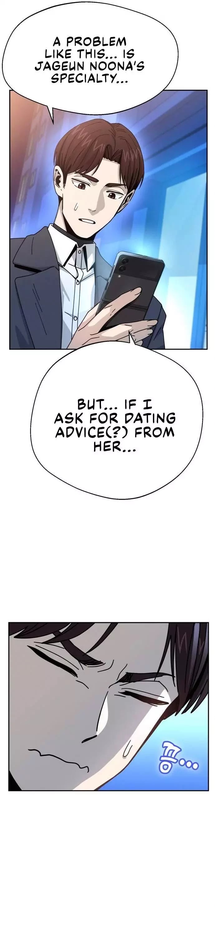 Maybe Meant to Be - Chapter 17 Page 34