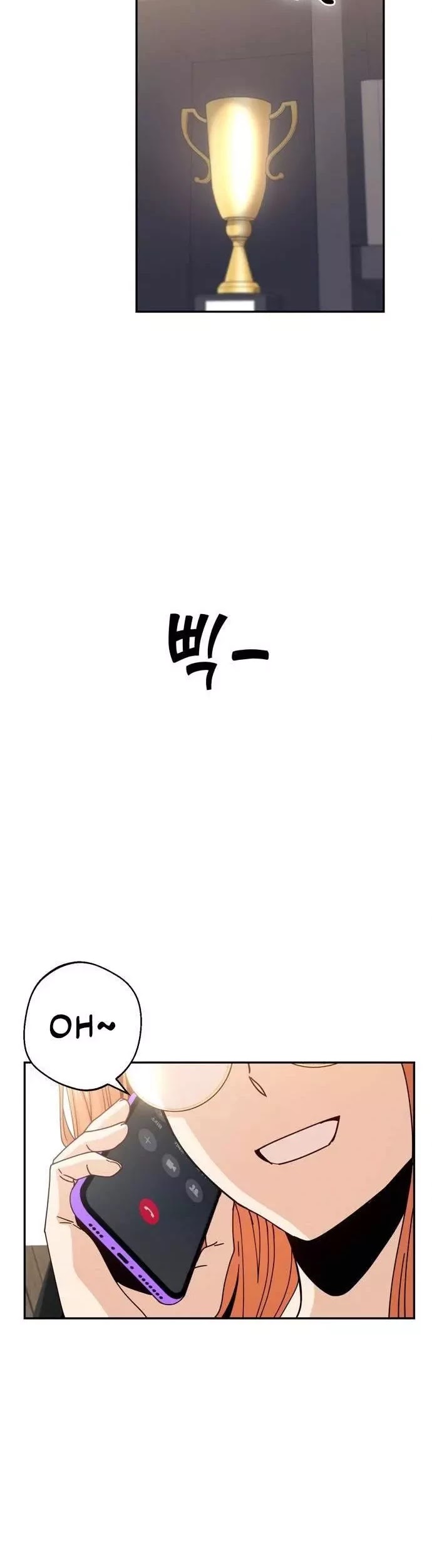 Maybe Meant to Be - Chapter 17 Page 37