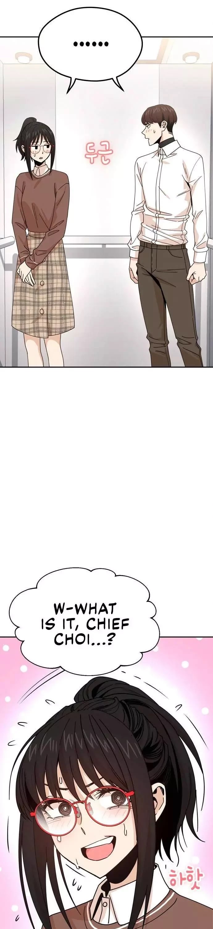 Maybe Meant to Be - Chapter 17 Page 6