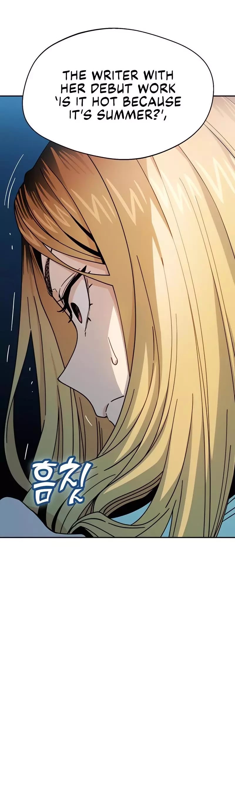 Maybe Meant to Be - Chapter 18 Page 13