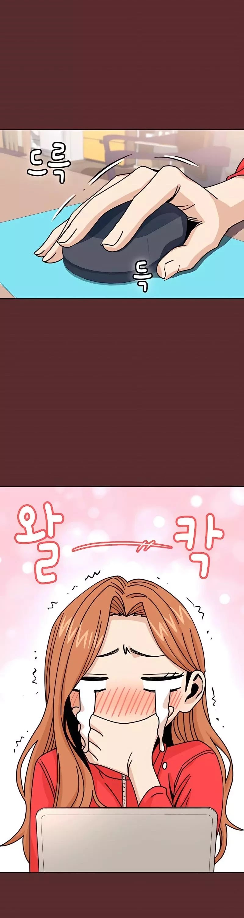 Maybe Meant to Be - Chapter 18 Page 29