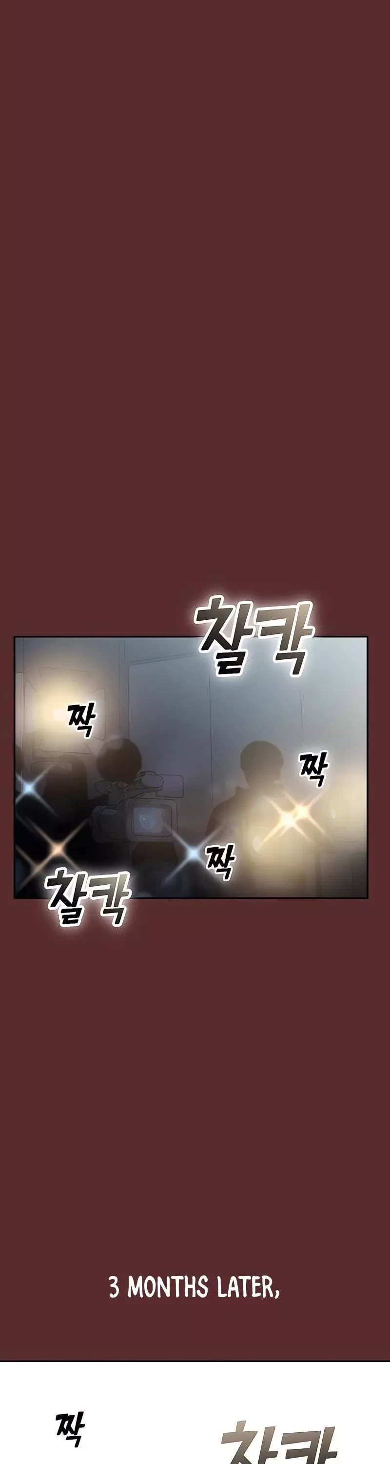 Maybe Meant to Be - Chapter 18 Page 36