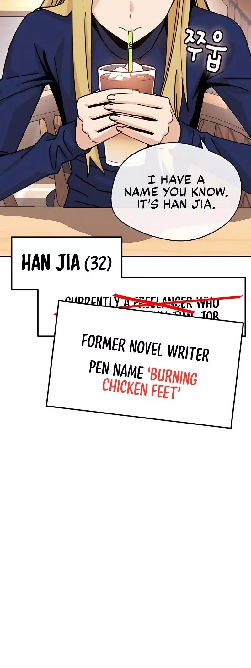 Maybe Meant to Be - Chapter 18 Page 45