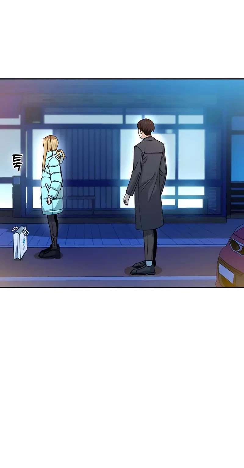 Maybe Meant to Be - Chapter 18 Page 6