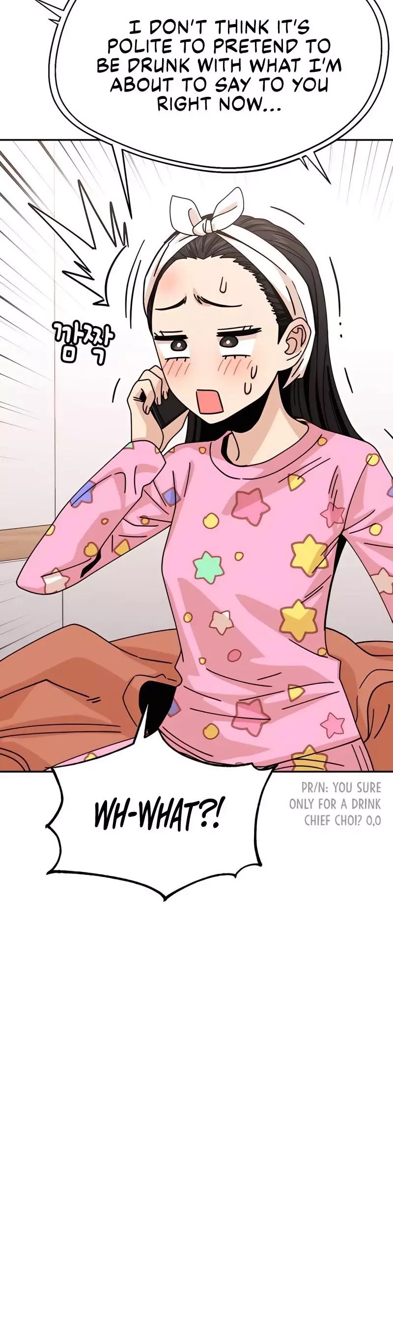 Maybe Meant to Be - Chapter 18 Page 68