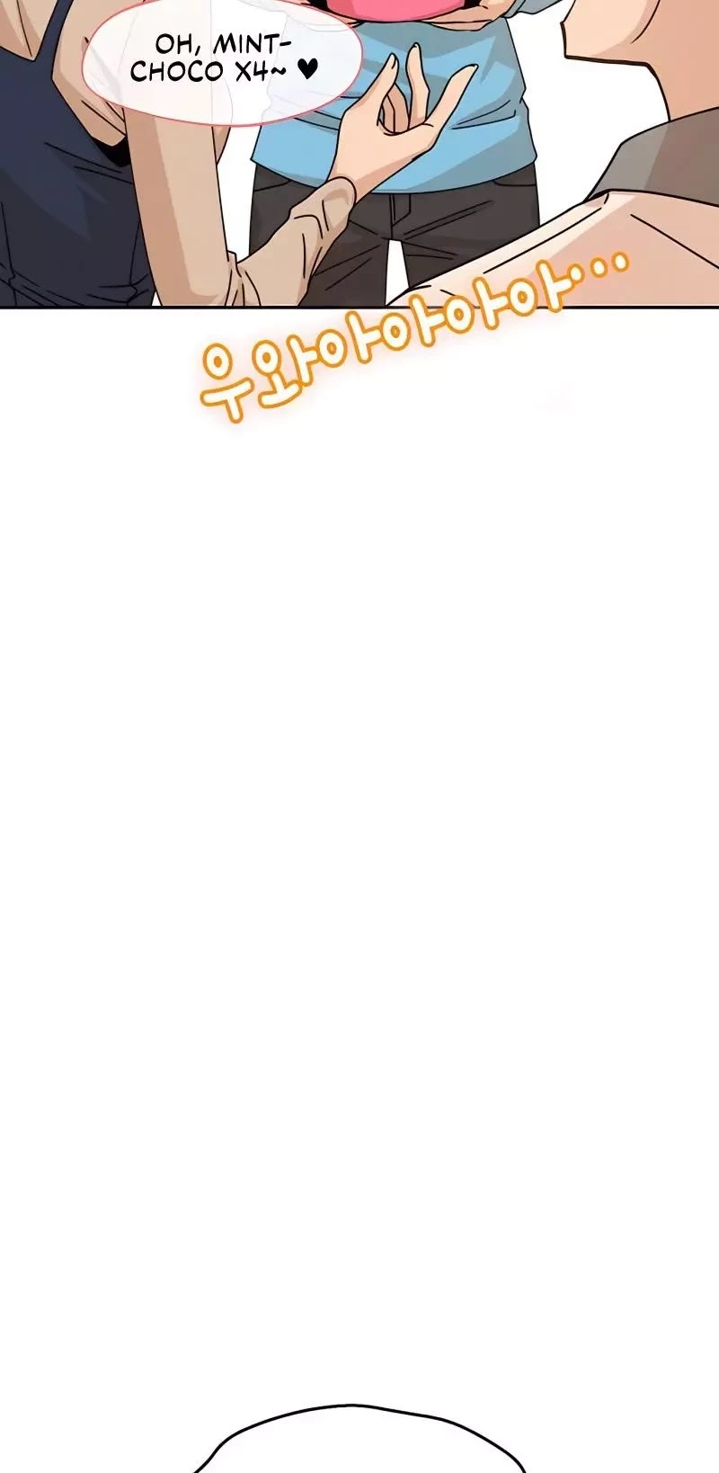 Maybe Meant to Be - Chapter 18 Page 9