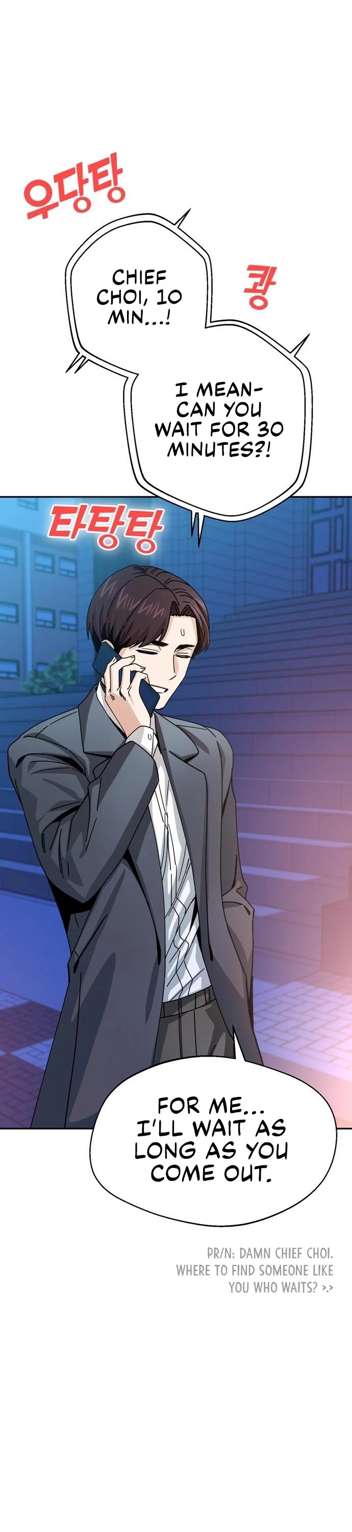 Maybe Meant to Be - Chapter 19 Page 14