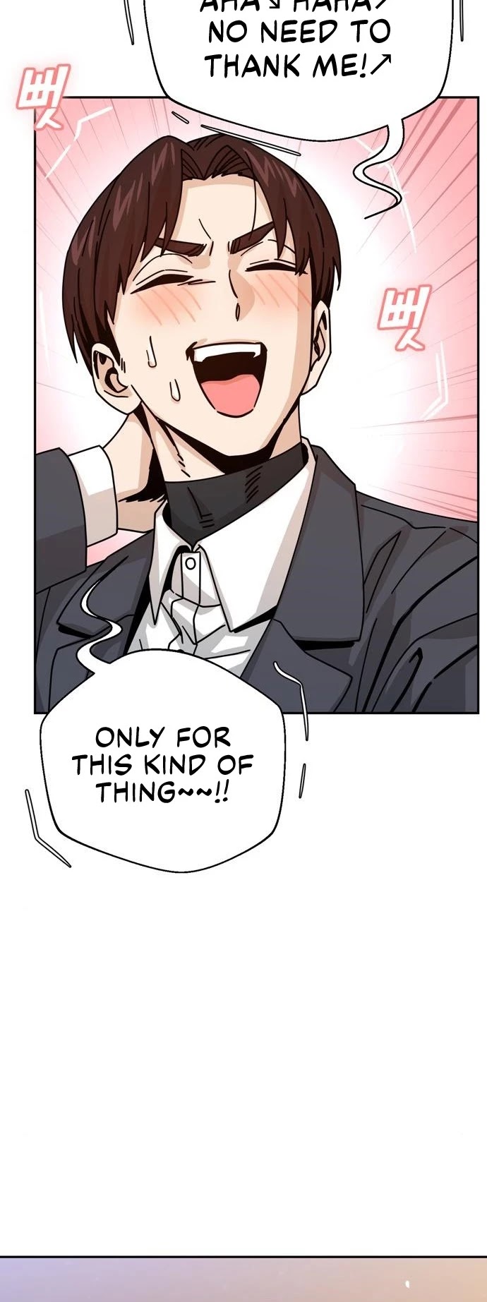 Maybe Meant to Be - Chapter 19 Page 32