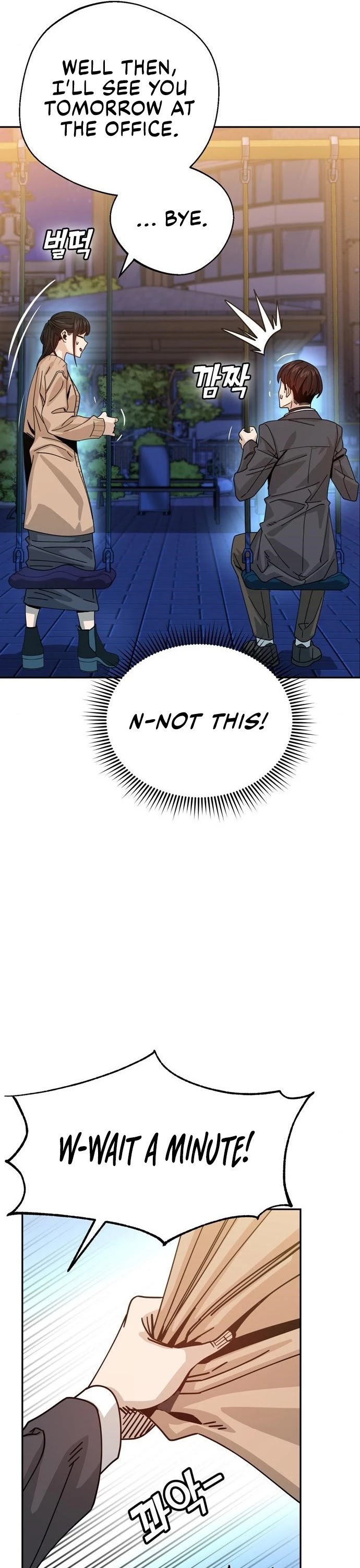 Maybe Meant to Be - Chapter 19 Page 38