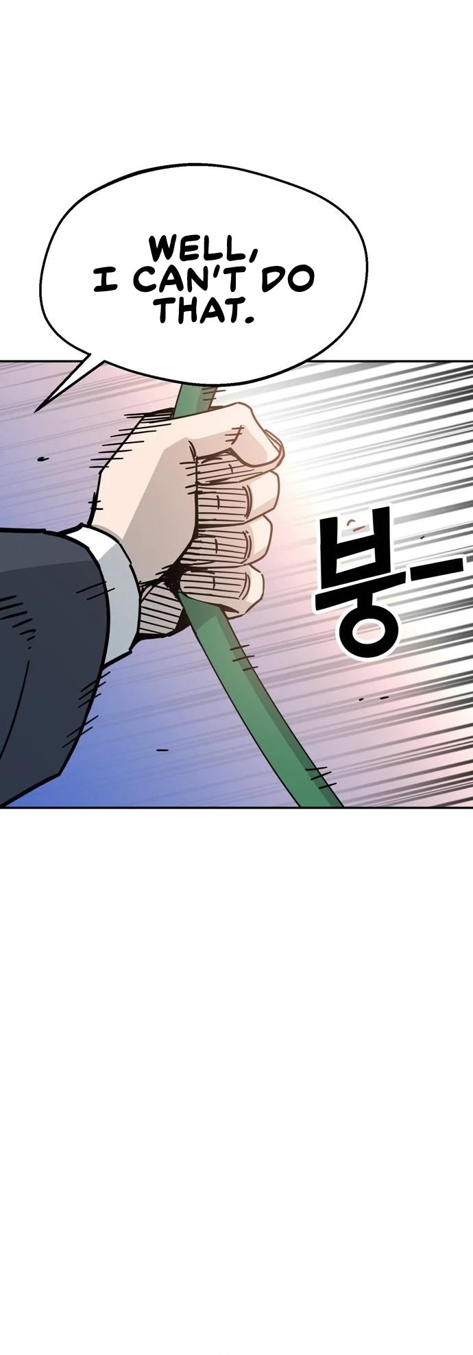 Maybe Meant to Be - Chapter 19 Page 47