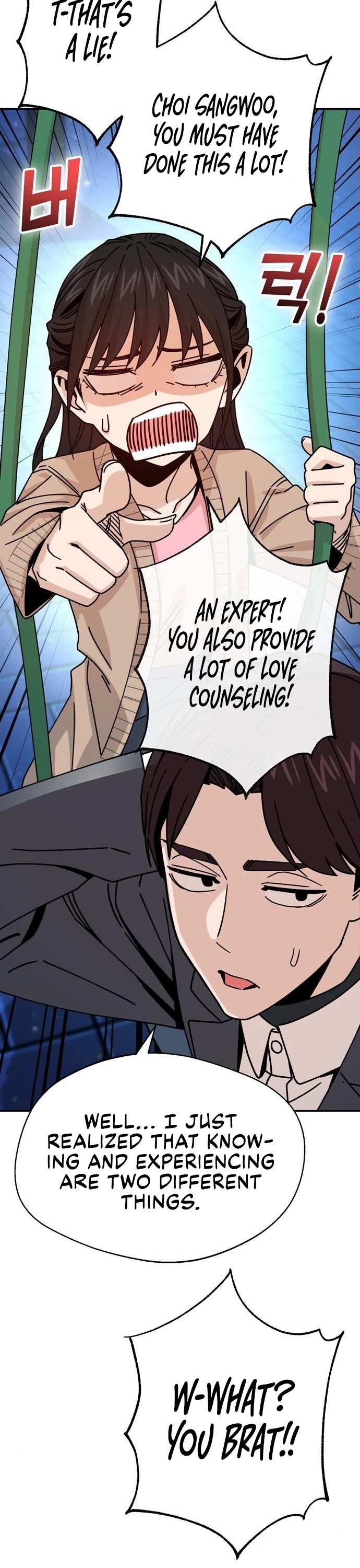 Maybe Meant to Be - Chapter 19 Page 54