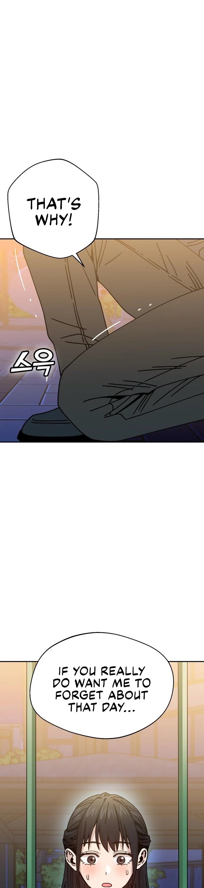 Maybe Meant to Be - Chapter 19 Page 55