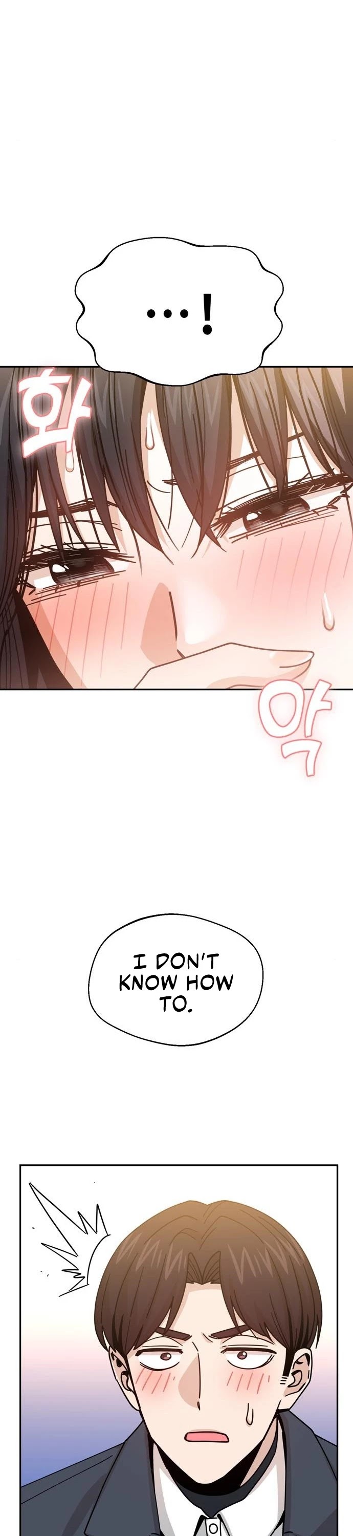 Maybe Meant to Be - Chapter 19 Page 60