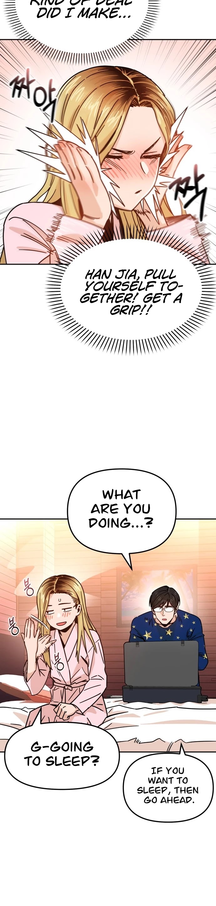 Maybe Meant to Be - Chapter 2 Page 11