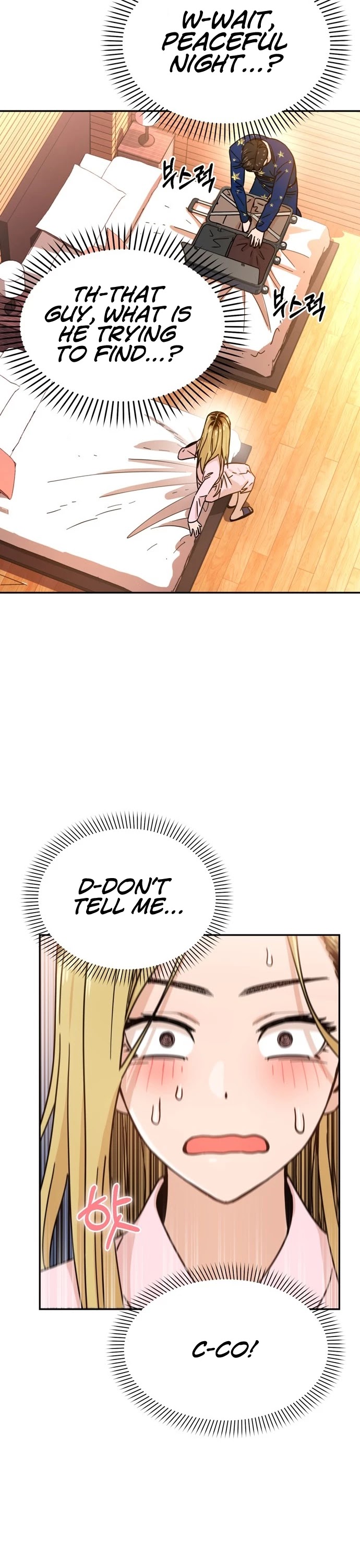 Maybe Meant to Be - Chapter 2 Page 14