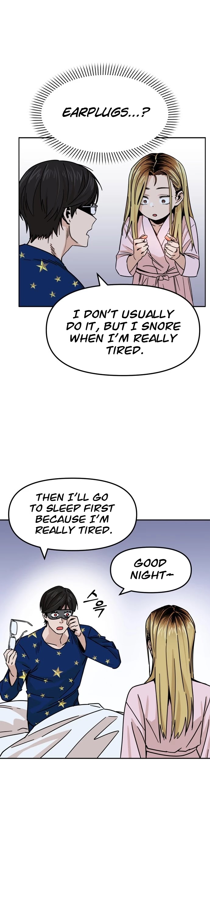 Maybe Meant to Be - Chapter 2 Page 18