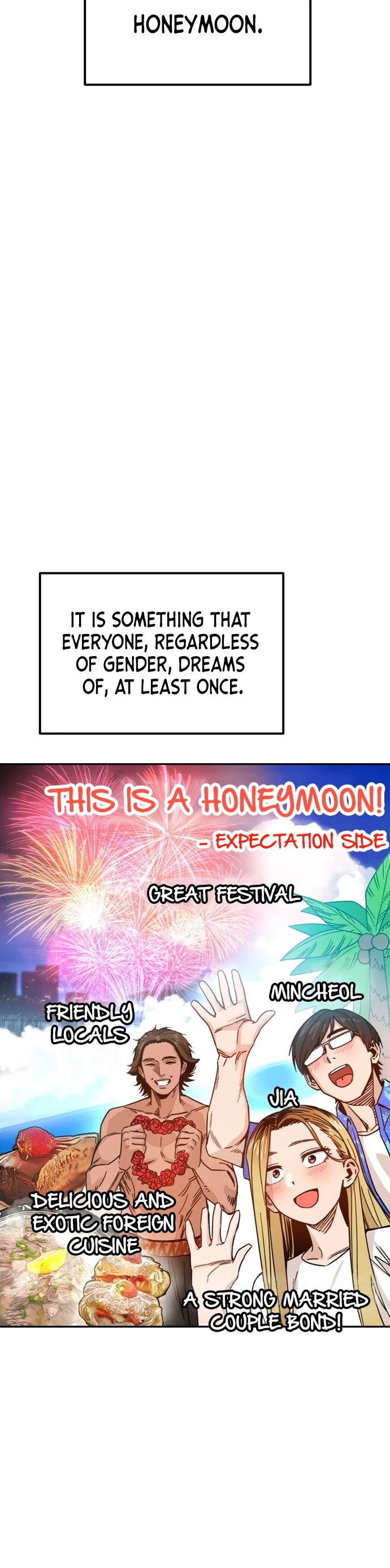 Maybe Meant to Be - Chapter 2 Page 22