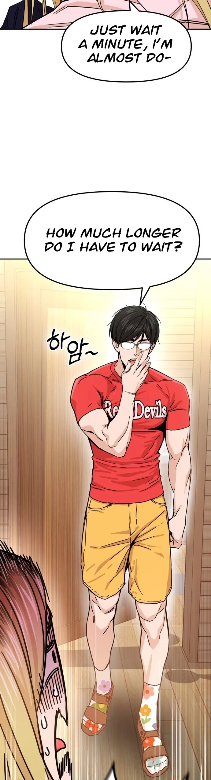 Maybe Meant to Be - Chapter 2 Page 26