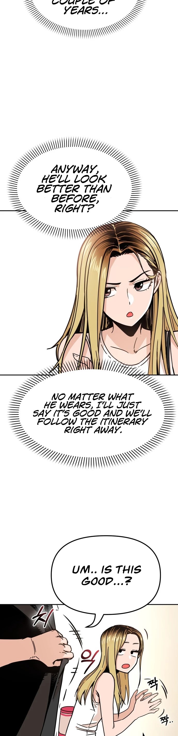 Maybe Meant to Be - Chapter 2 Page 31