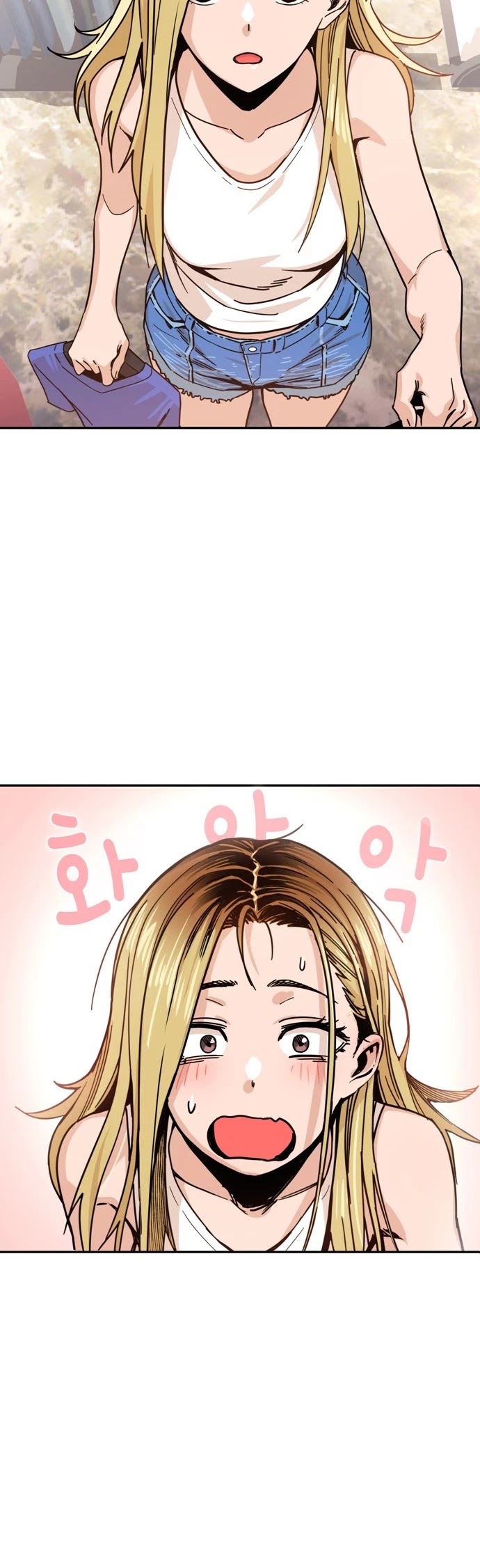 Maybe Meant to Be - Chapter 2 Page 41