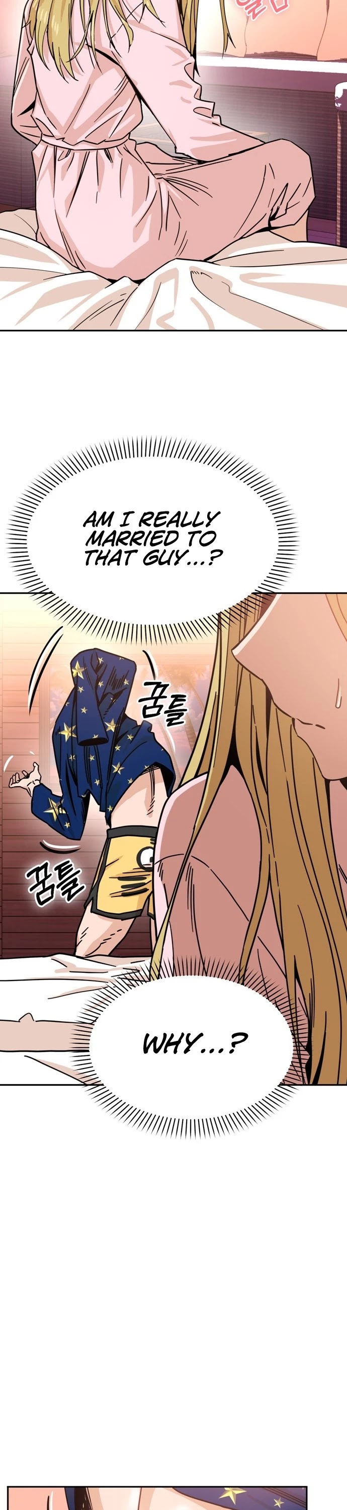 Maybe Meant to Be - Chapter 2 Page 9