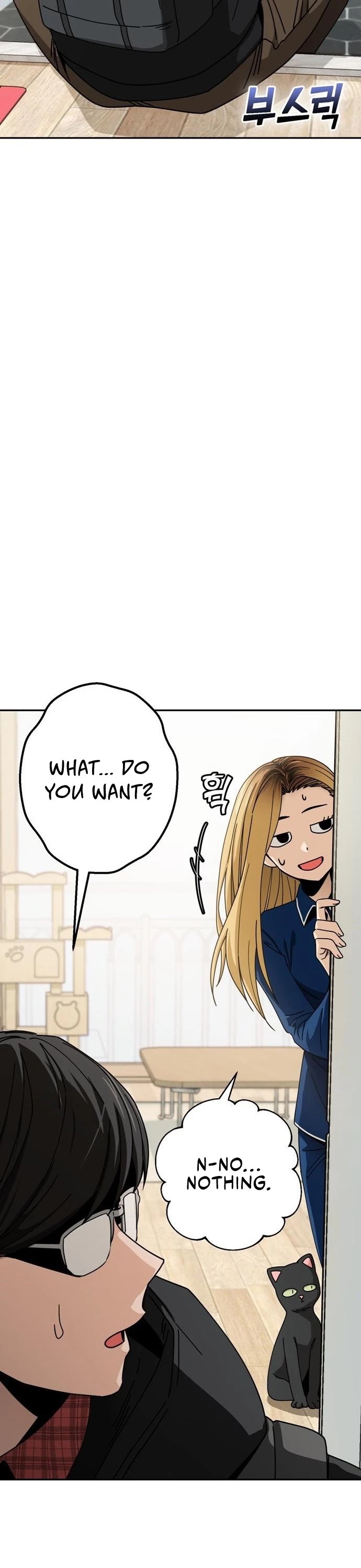 Maybe Meant to Be - Chapter 20 Page 15