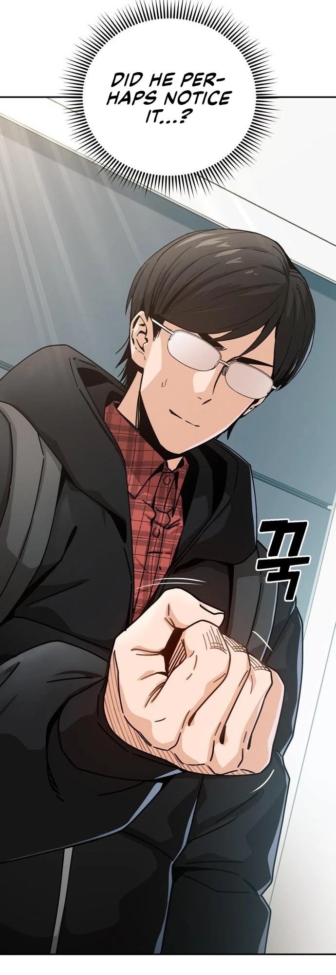 Maybe Meant to Be - Chapter 20 Page 22