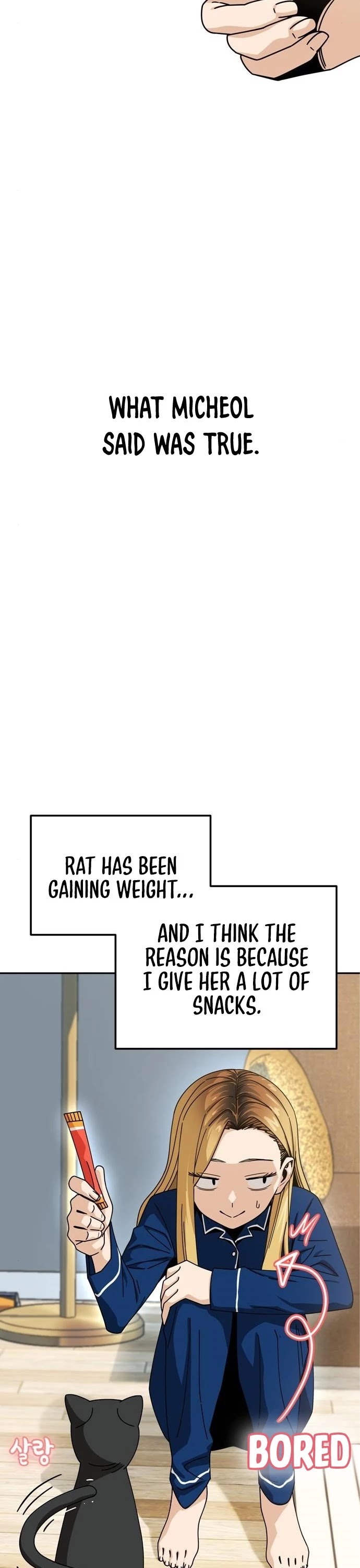 Maybe Meant to Be - Chapter 20 Page 25